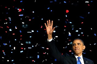 Obama Waves Amidst Fallling Confetti